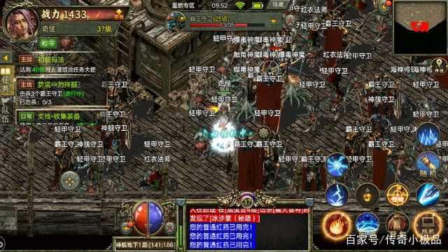 什么的传奇手游图片最多,为什么热血传奇这款手游图片最多?
