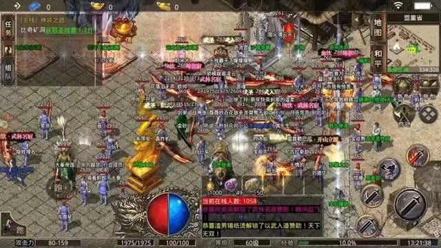 什么是赛季传奇手游版号,什么是赛季传奇手游版号?