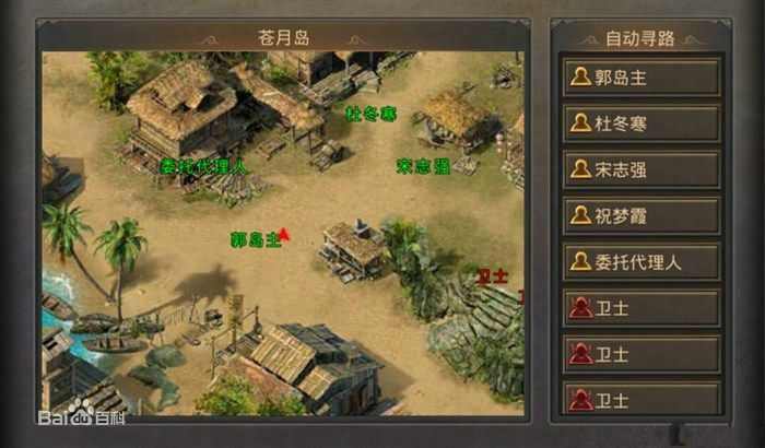 传奇三手游怎么玩,传奇三手游怎么玩?一份详细指南