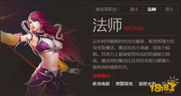 传奇手游黄金矿石如何获得,传奇手游黄金矿石如何获得?