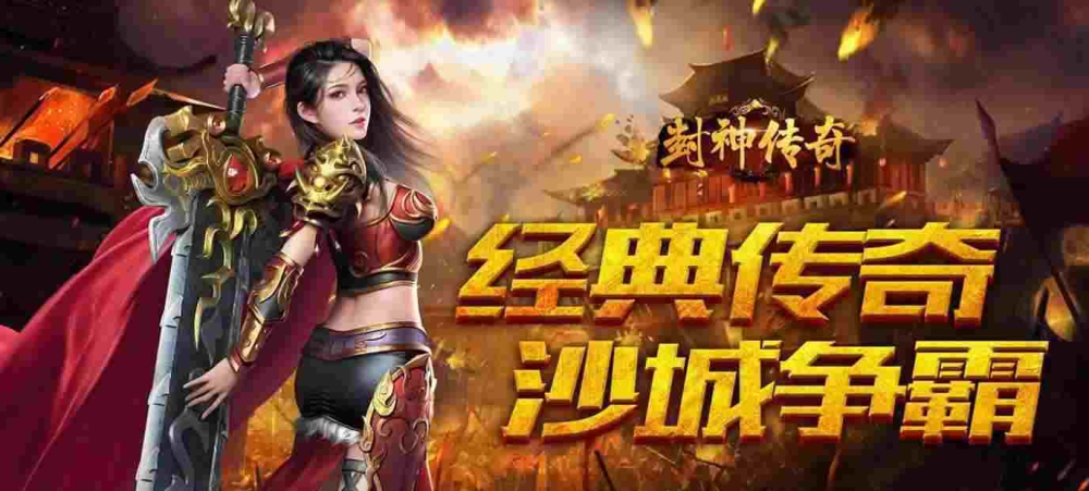 国外大叔玩传奇手游吗,国外大叔玩传奇手游吗?