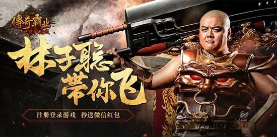 传奇手游大号如何搬砖,传奇手游大号如何搬砖?