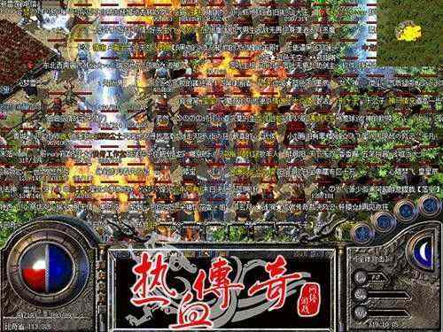 传奇世界手游如何退出,传奇世界手游如何退出?