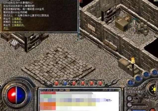 复古传奇手游是干吗的,复古传奇手游是干吗的?