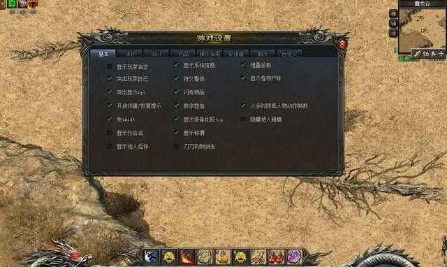 传奇手游哪里打宝赚钱,传奇手游哪里打宝赚钱?