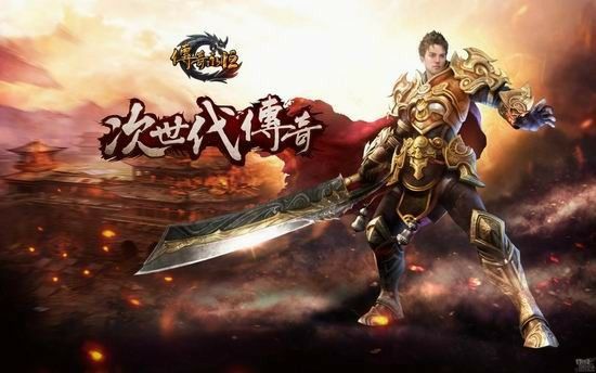 代理传奇手游怎么分成,代理传奇手游怎么分成?
