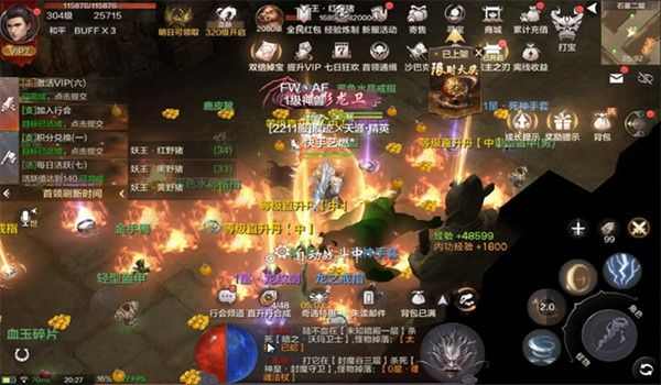 传奇3d版手游怎么赚人民币,传奇3D版手游怎么赚人民币?