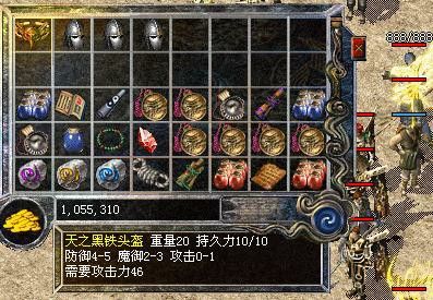 传奇冰雪手游咋下,传奇冰雪手游咋下?