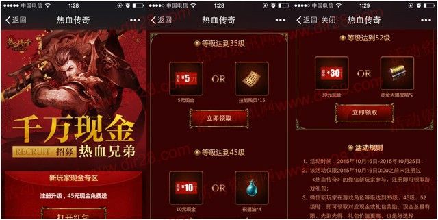 传奇手游多开软件哪个好用,传奇手游多开软件哪个好用?