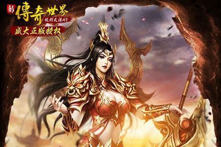 传奇3手游拍卖界面在哪里,传奇3手游拍卖界面在哪里?