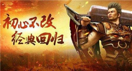 传奇手游网站怎么找不到,传奇手游网站怎么找不到?