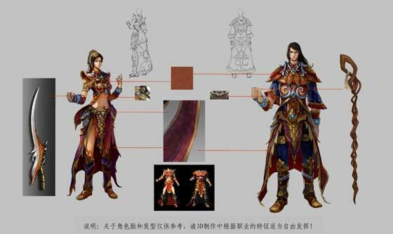 传奇3手游头条号怎么注册,传奇3手游头条号怎么注册?