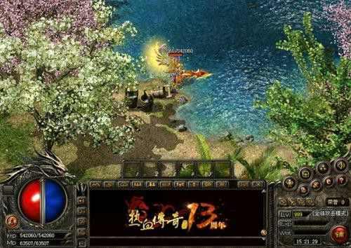 传奇手游怎么选不了职业,传奇手游:为什么我不能选择职业?