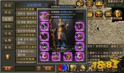 传奇手游可以赚钱吗现在还能玩吗,传奇手游能赚钱吗?现在还能玩吗?