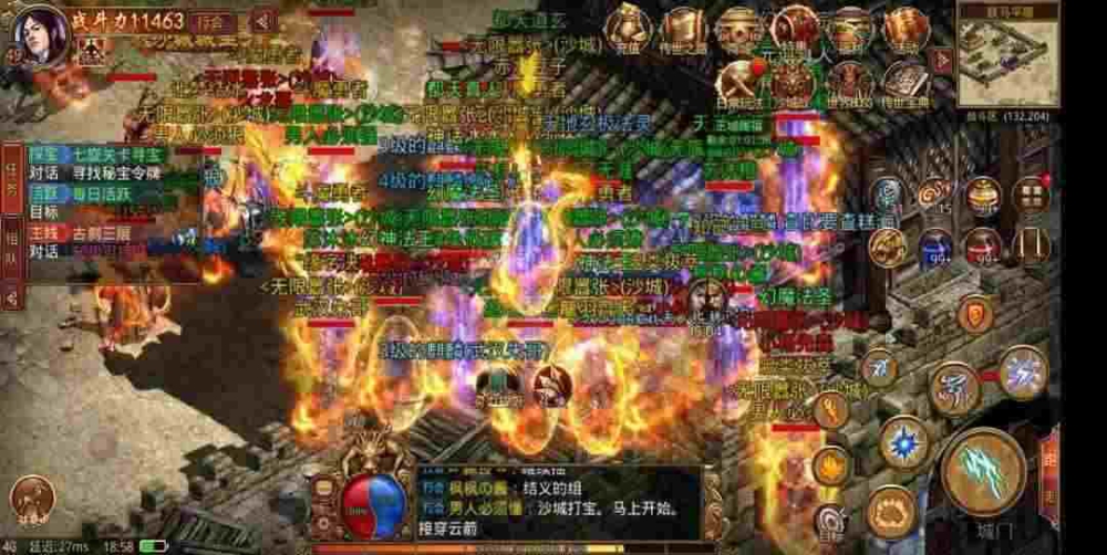 哪个传奇手游跟端游一样,哪个传奇手游跟端游一样?——热血传奇手游