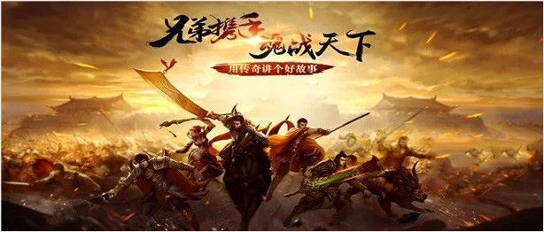 传奇3手游如何实名验证,传奇3手游如何实名验证?
