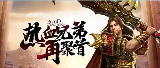 传奇世界手游怎么分解命星,传奇世界手游怎么分解命星?