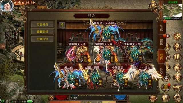 凤凰传奇手游送首充怎么领,凤凰传奇手游送首充怎么领?