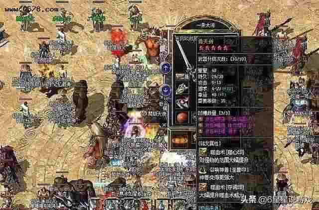 传奇世界手游练神兽怎么练,传奇世界手游:如何练好神兽?