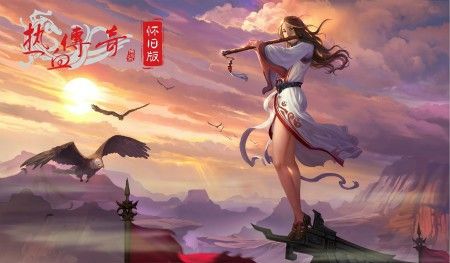 传奇世界手游版什么时候出ios的,传奇世界手游版什么时候出ios?