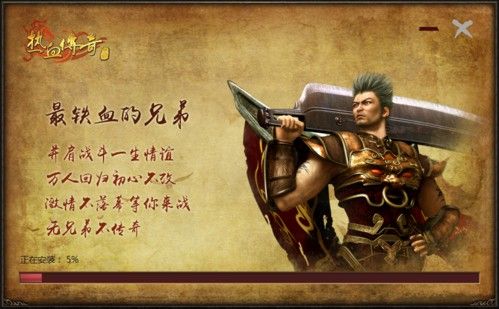 刀塔传奇类手游好玩吗,刀塔传奇类手游好玩吗?