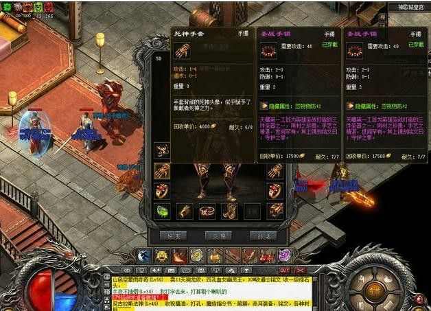 传奇手游cdk怎么兑换,热血传奇手游CDK怎么兑换?