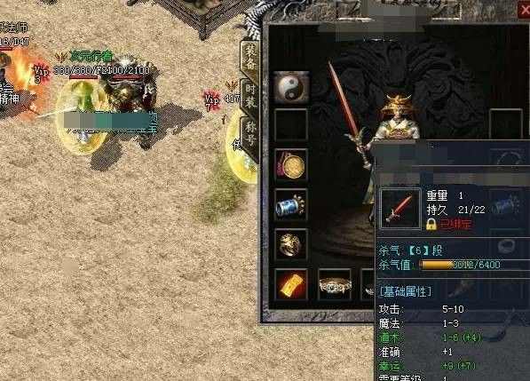 传奇测评不氪金吗手游,《热血传奇》手游测评:不氪金也能玩得开吗?