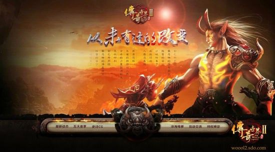 传奇世界手游闪退怎么办,热血传奇手游闪退怎么办?
