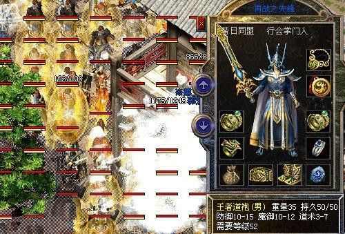 传奇3重置版手游怎么下载,传奇3重置版手游怎么下载?