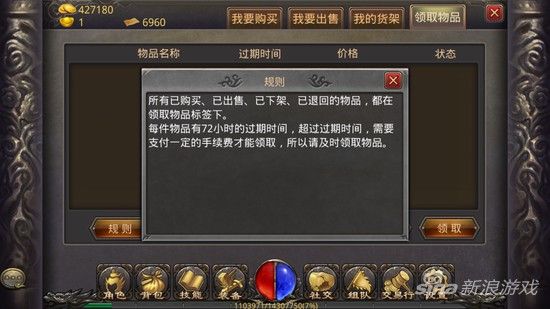 为什么传奇手游会卡死人,为什么传奇手游会卡死人