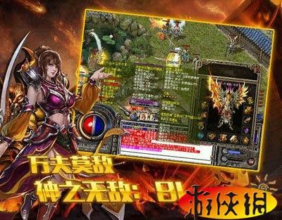 传奇手游怎么获得神兽碎片,如何获得传奇手游的神兽碎片?