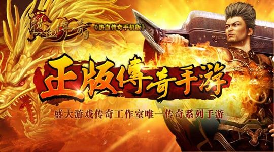新开传奇1.76新手选择药物的基础方法