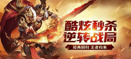 为啥玩传奇手游就卡顿呢,为啥玩传奇手游就卡顿呢?