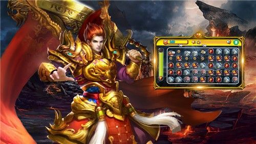 什么是合成版传奇手游,什么是合成版传奇手游?