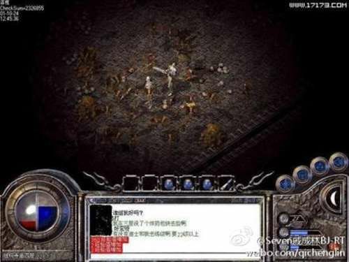 传奇世界手游复古区叫什么,传奇世界手游复古区叫什么?