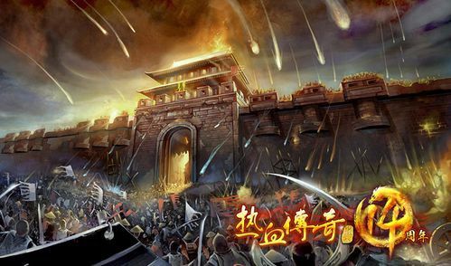 传奇必须聊天吗手游版本,为什么传奇必须聊天?—— 传奇手游版本解析