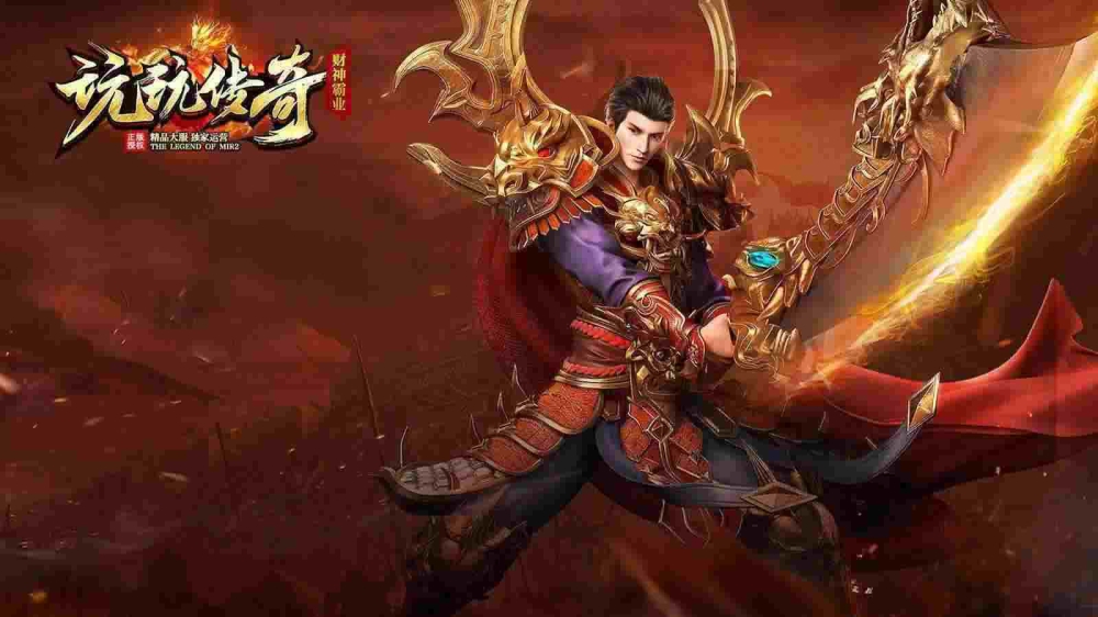 传奇新服网3000ok之传奇私服声音怎么关
