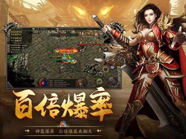 传奇5手游攻略神秘包裹,传奇5手游攻略:揭秘神秘包裹