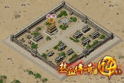 传奇手游金币怎么换,传奇手游金币怎么换?