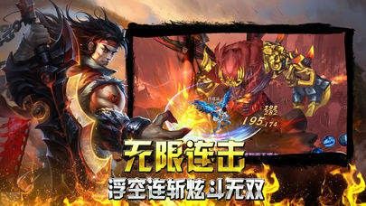 传奇手游升仙怎么升级,传奇手游:升仙攻略