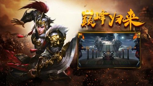 传奇4手游怎么改画质,如何改善传奇4手游的画质?